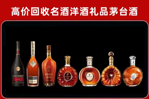 桐城市回收拉菲红酒